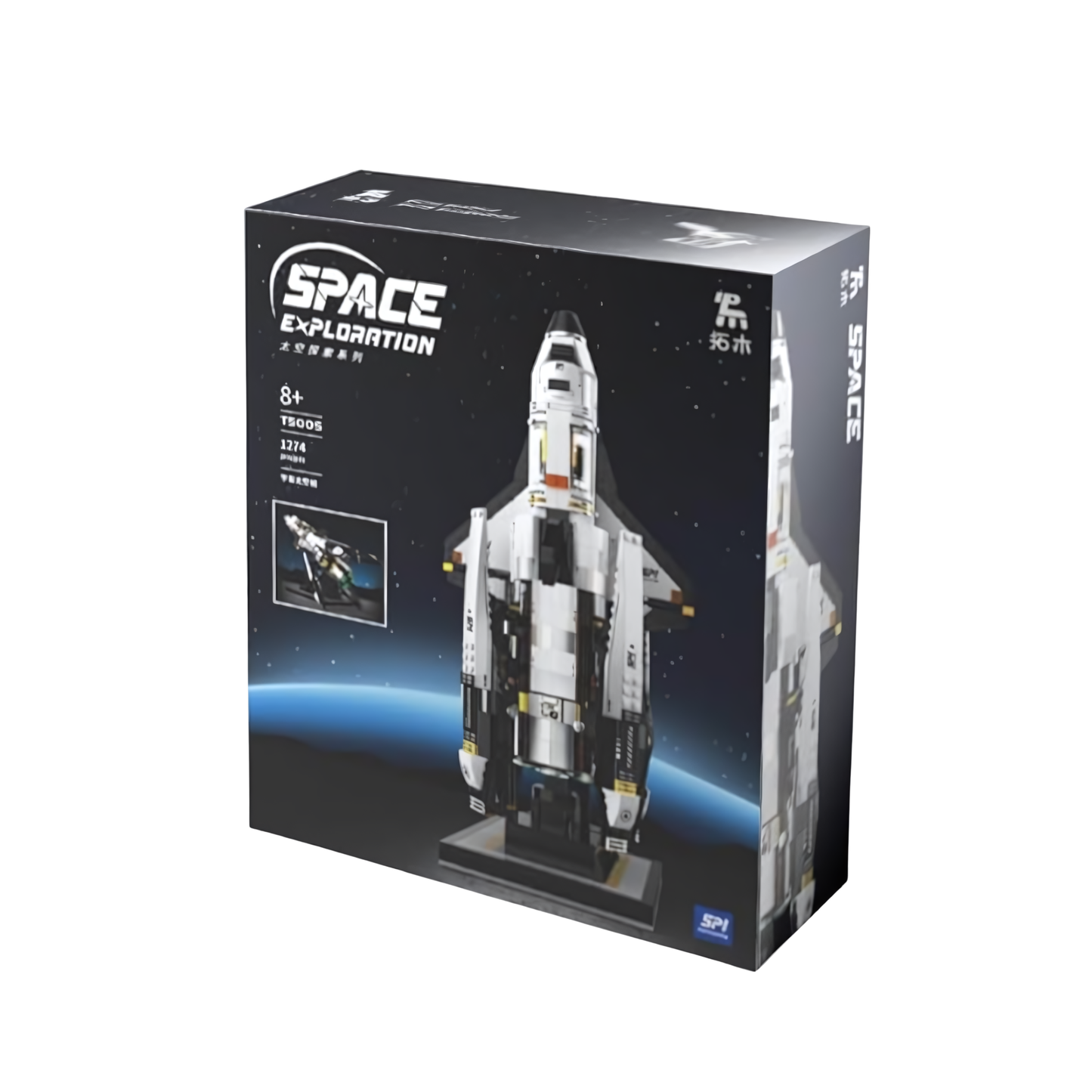 Set de Bloques Transbordador Espacial | 1274 pcs