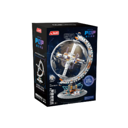Space Station Building Blocks Set | +500pcs