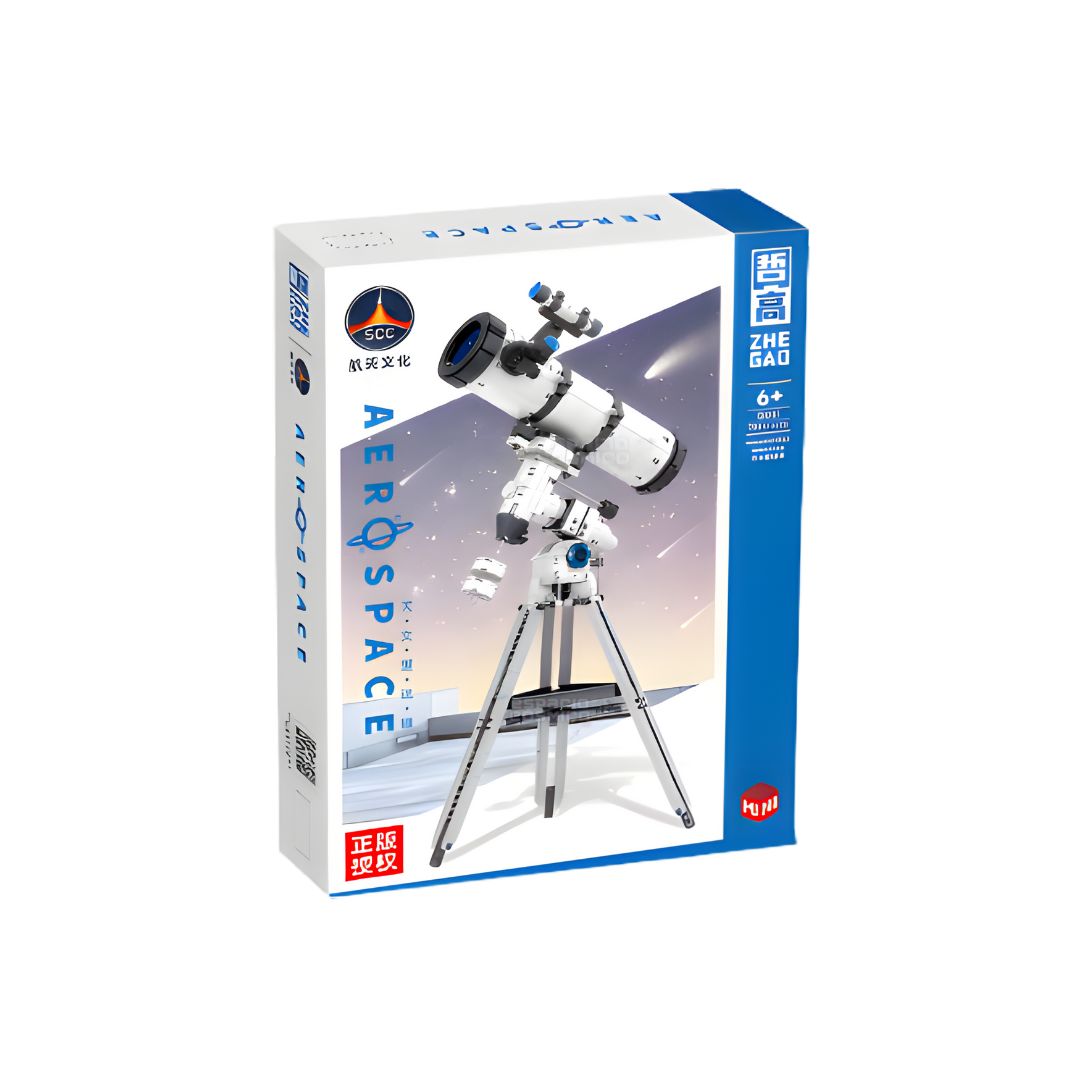 Packaging box of the astronomical telescope building blocks set