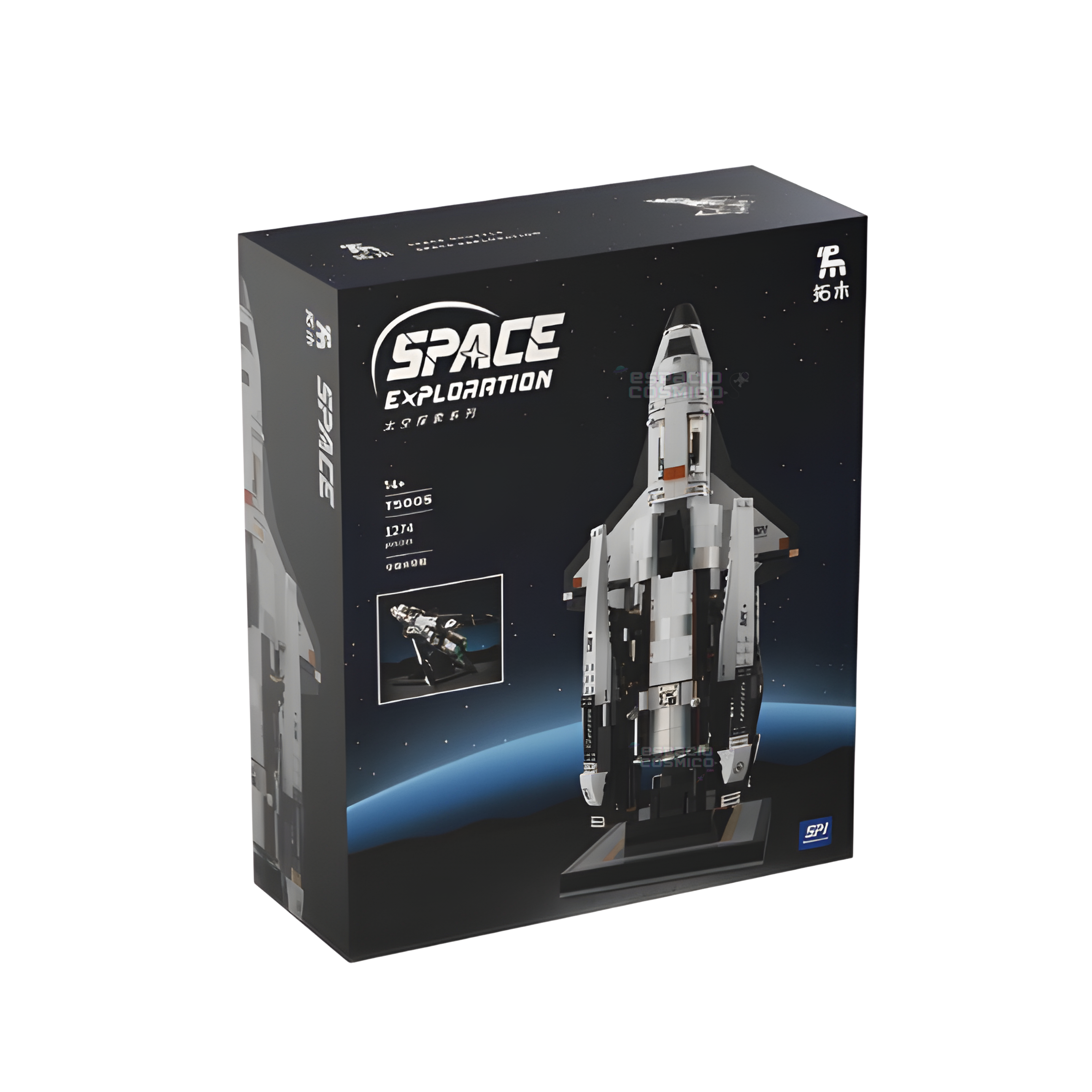 Packaging box of the space shuttle building blocks set